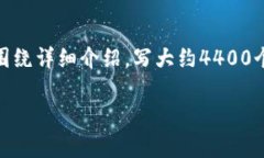 思考一个有吸引力并且适