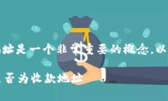 在加密货币的世界中，钱