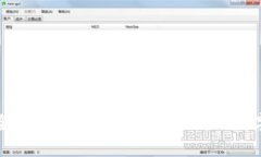 最安全的区块链钱包：保