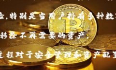 在讨论“TP”时，通常是指