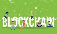 创建TRC20的过程其实比较简单，下面我将为你详细